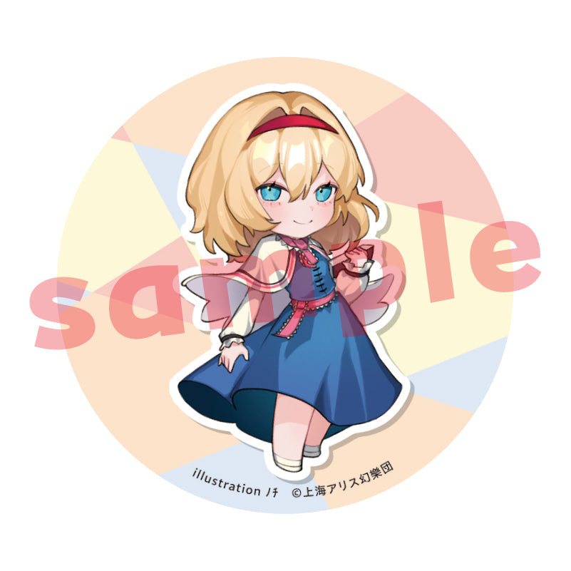 東方Project』アリス・マーガトロイド ノチ 缶バッジ - Anime Store.JP
