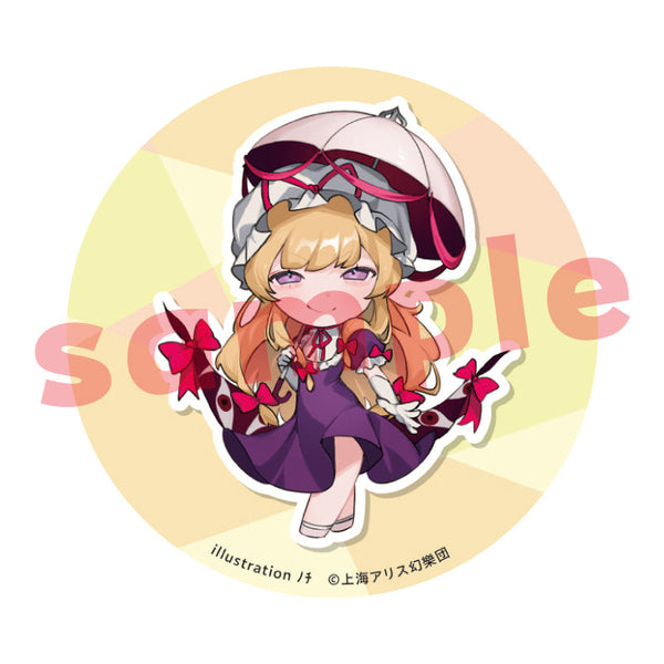 『東方Project』八雲紫 ノチ 缶バッジ