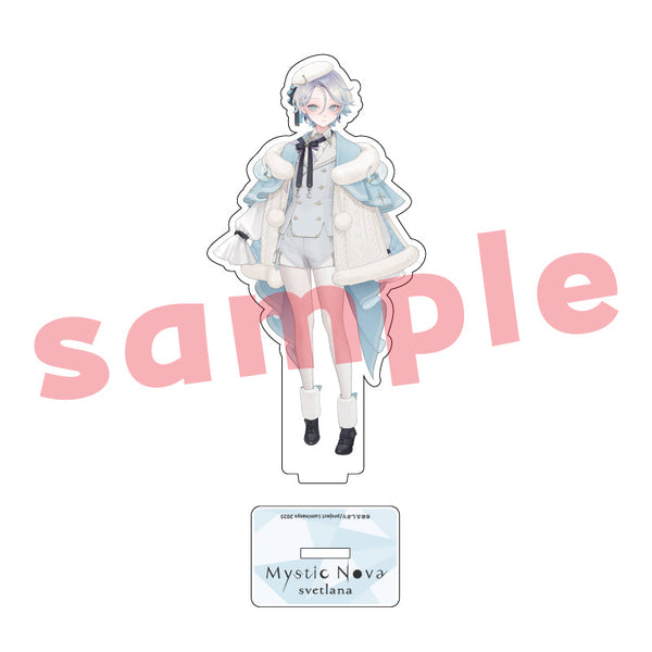 『お久し展』アクリルスタンド スヴェトラーナ