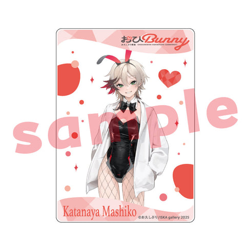 『お久し展』アクリルトレカ おひBUNNY 第2弾【BOX】