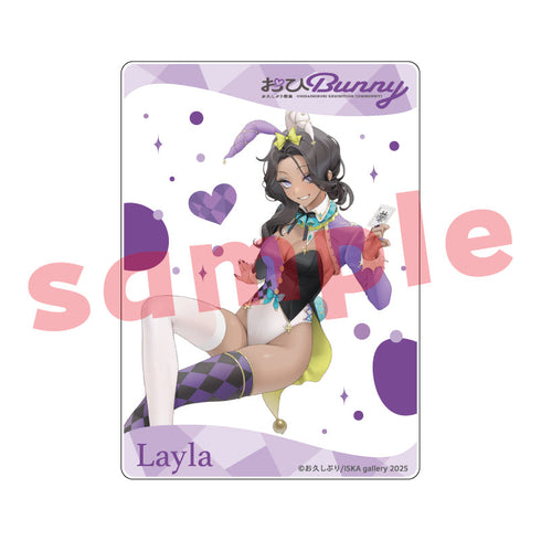 『お久し展』アクリルトレカ おひBUNNY 第2弾【BOX】