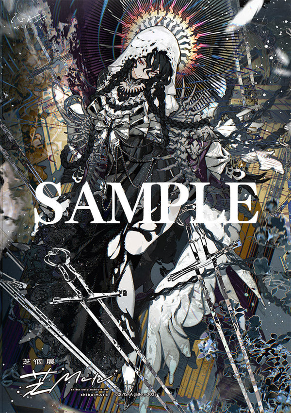 『芝Mate』A5アクリルプレート A