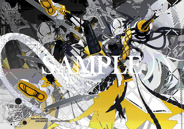 『芝Mate』A5アクリルプレート C