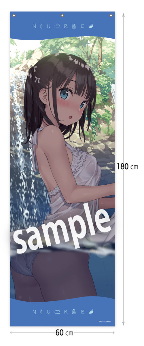 『カントク』メガタペ 濡れ 04