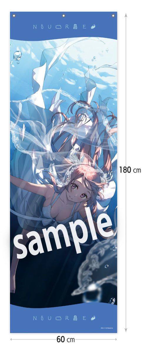 『カントク』メガタペ 濡れ 07