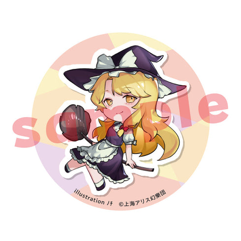 『東方Project』霧雨魔理沙(永夜抄) ノチ 缶バッチ