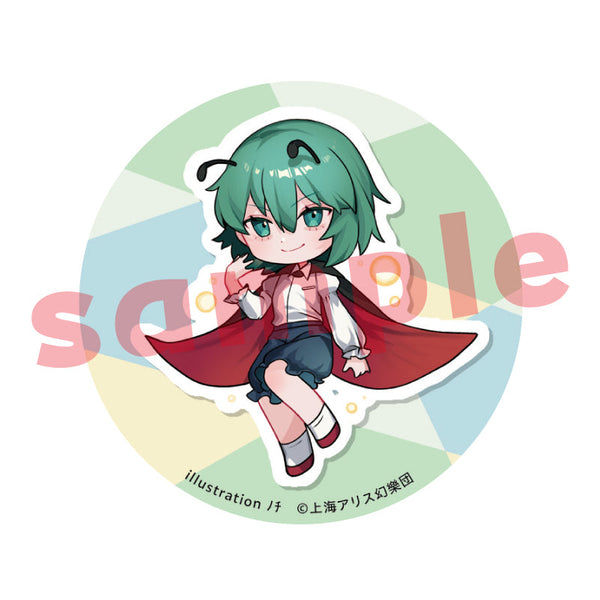 『東方Project』リグル・ナイトバグ ノチ 缶バッチ