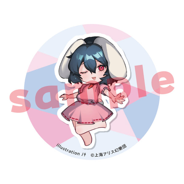 『東方Project』因幡てゐ ノチ 缶バッチ