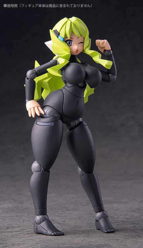 『ロボット新人類ポリニアン』003_ポリニアン ハンドパーツセット(オーガニックフレッシュ)