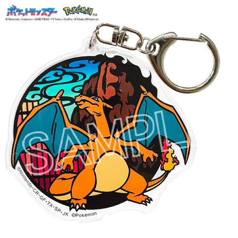 『ポケットモンスター』切り絵シリーズ アクリルキーホルダー リザードン【202501再販】