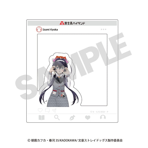 『文豪ストレイドッグス』描き下ろしおでかけクリアフレーム 【富士急ハイランド】泉鏡花