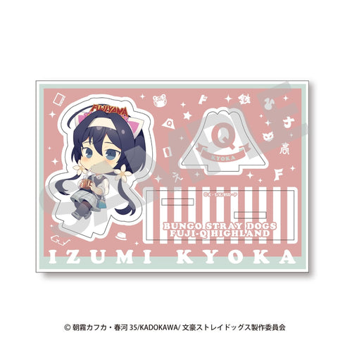 『文豪ストレイドッグス』ちびキャラアクリルスタンド【富士急ハイランド】泉鏡花