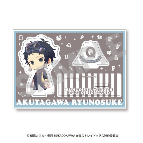 『文豪ストレイドッグス』ちびキャラアクリルスタンド【富士急ハイランド】芥川龍之介