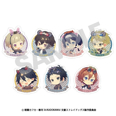 『文豪ストレイドッグス』ちびキャラステッカー 全 7 種【富士急ハイランド】BOX