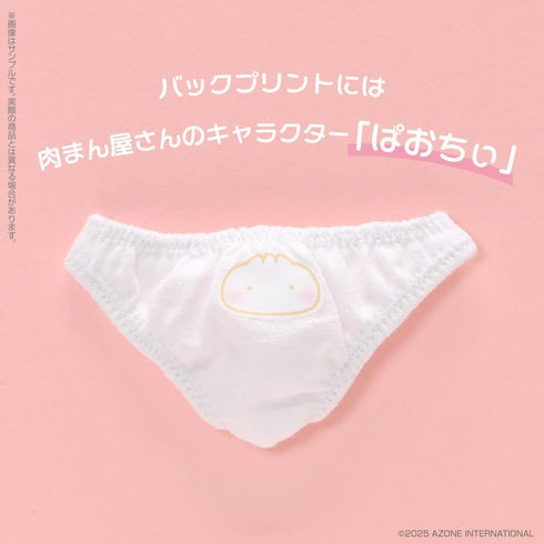 『Poe-Poe×Iris Collect petit こもも』-かぷっと中華まんガール!-(Lovely Pink Ver.)