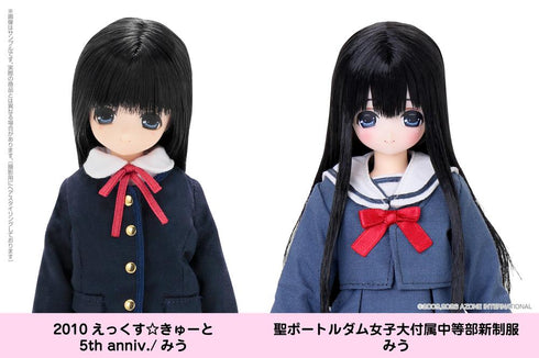 St. Portlesdom Girls' Junior High School New School Uniform - Miu
