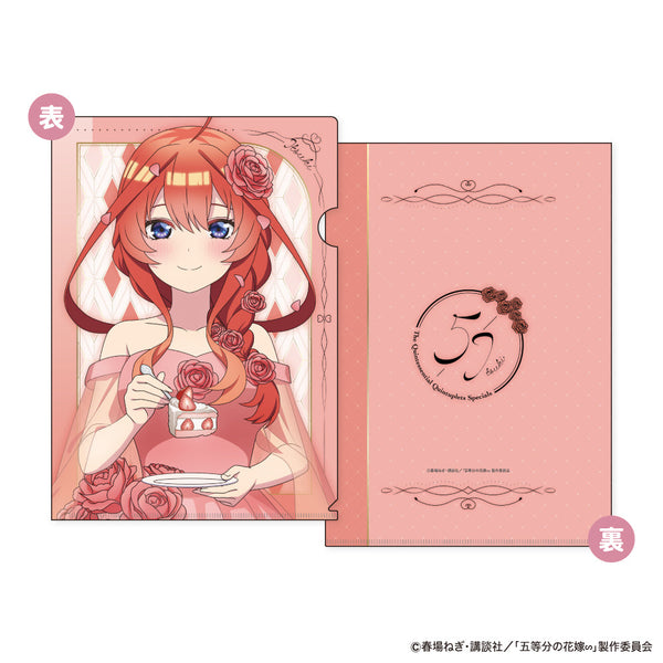 『五等分の花嫁∽』A4クリアファイル First Bite Ver. E 中野五月