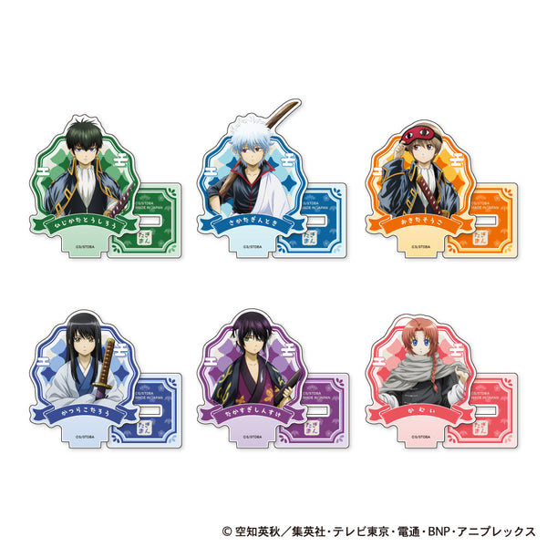 『銀魂.』ミニアクリルスタンド 小さくなっちゃったVer.【BOX】