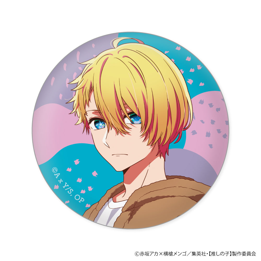 推しの子】』【食玩】 缶バッジコレクションガム アニマル