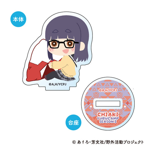 『ゆるキャン△ SEASON3』もふもふ ミニアクリルスタンド【BOX】