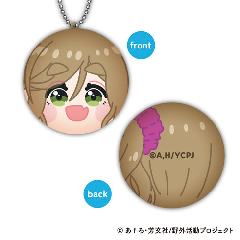 『ゆるキャン△ SEASON3』まるコレ!【BOX】