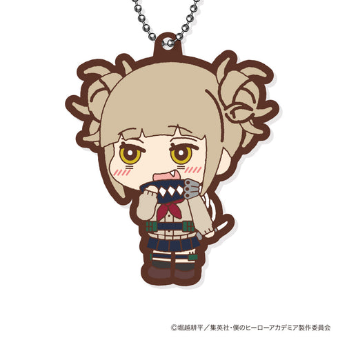 『僕のヒーローアカデミア』もふもふ ラバーマスコット【BOX】