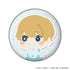『【推しの子】』もふもふ 缶バッジコレクション【BOX】