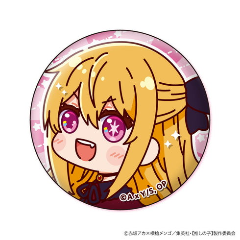 『【推しの子】』むにきゃらバッジ【BOX】