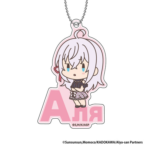 『時々ボソッとロシア語でデレる隣のアーリャさん』おなまえぴたんコ アクリルキーホルダー【BOX】