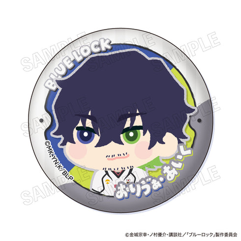 『ブルーロック』もふもふ 缶バッジコレクション【BOX】