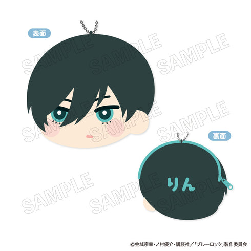 『ブルーロック』もふもふ コインケース Vol.2 B 糸師凛