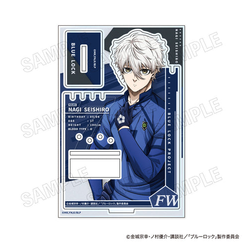 『ブルーロック』アクリルアクセサリースタンド C 凪誠士郎