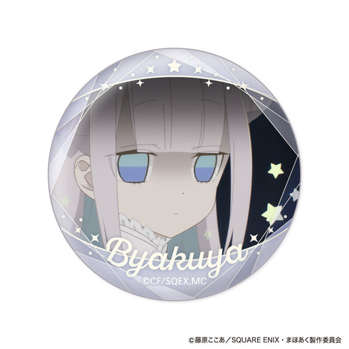 『かつて魔法少女と悪は敵対していた。』白夜顔コレ缶バッジ【BOX】