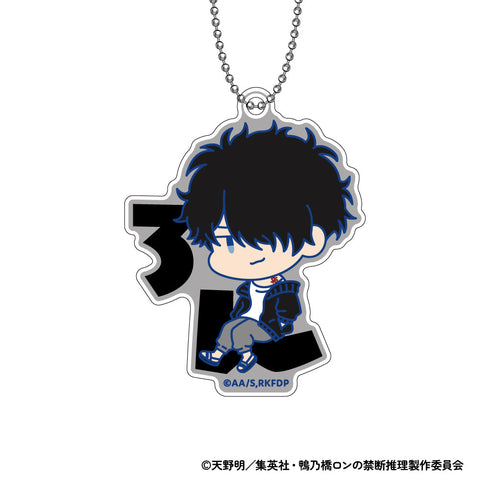 『鴨乃橋ロンの禁断推理』おなまえぴたんコ アクリルキーホルダー【BOX】