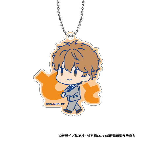 『鴨乃橋ロンの禁断推理』おなまえぴたんコ アクリルキーホルダー【BOX】