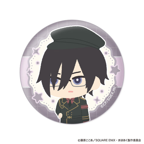 『かつて魔法少女と悪は敵対していた。』もふもふ 缶バッジコレクション【BOX】