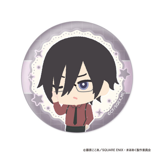 『かつて魔法少女と悪は敵対していた。』もふもふ 缶バッジコレクション【BOX】