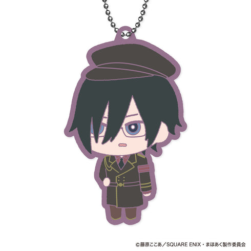 『かつて魔法少女と悪は敵対していた。』もふもふ ラバーマスコット【BOX】