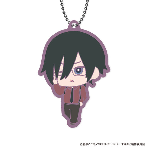 『かつて魔法少女と悪は敵対していた。』もふもふ ラバーマスコット【BOX】