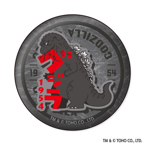 『ゴジラシリーズ』ゴジラ おなまえぴたんコ 缶バッジ A ゴジラ(1954)