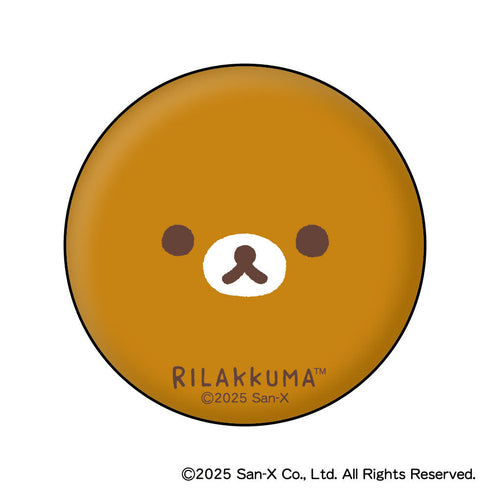 『リラックマ』フェイス むにきゃらバッジ【BOX】