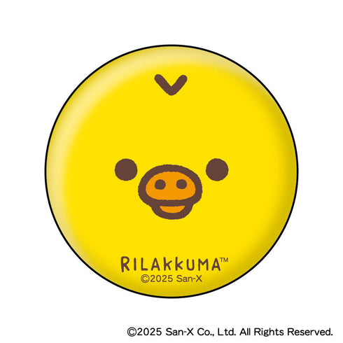 『リラックマ』フェイス むにきゃらバッジ【BOX】