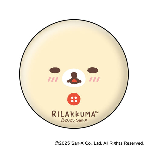 『リラックマ』フェイス むにきゃらバッジ【BOX】