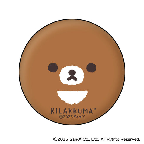 『リラックマ』フェイス むにきゃらバッジ【BOX】