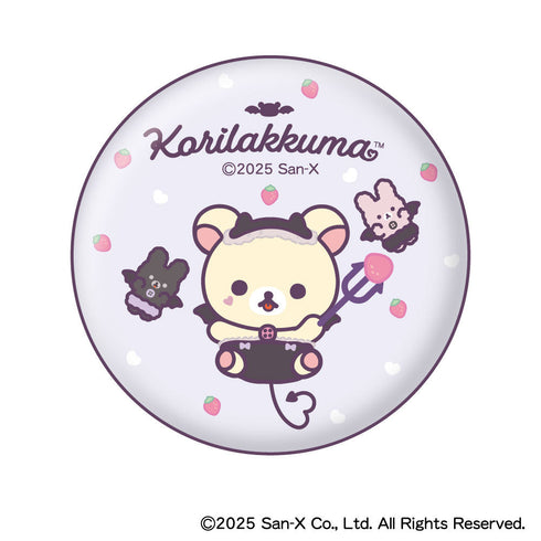 『リラックマ』コリラックマのこあくま気分 缶バッジコレクション【BOX】