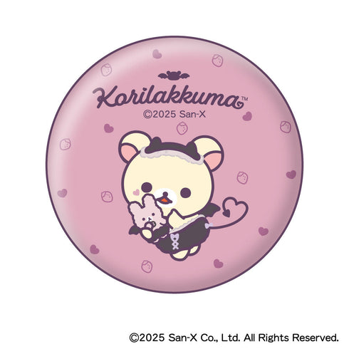 『リラックマ』コリラックマのこあくま気分 缶バッジコレクション【BOX】