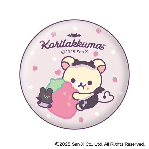 『リラックマ』コリラックマのこあくま気分 缶バッジコレクション【BOX】