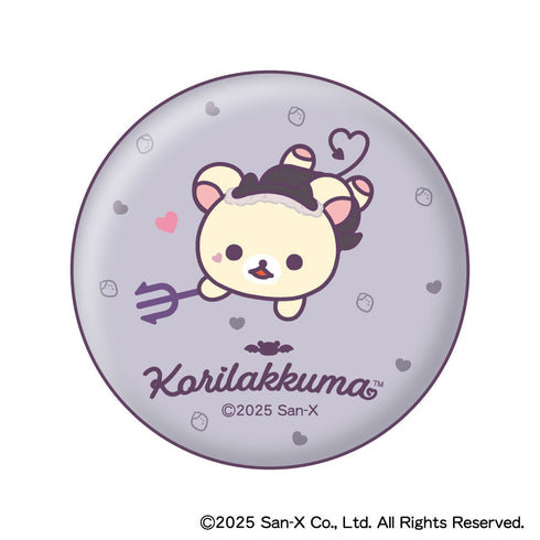 『リラックマ』コリラックマのこあくま気分 缶バッジコレクション【BOX】