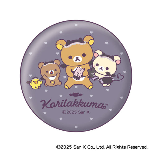 『リラックマ』コリラックマのこあくま気分 缶バッジコレクション【BOX】