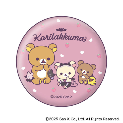 『リラックマ』コリラックマのこあくま気分 缶バッジコレクション【BOX】
